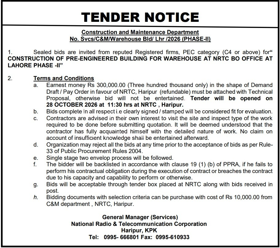 Tender Document