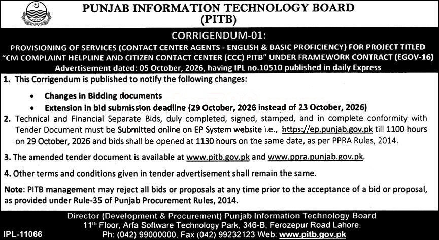 Tender Document
