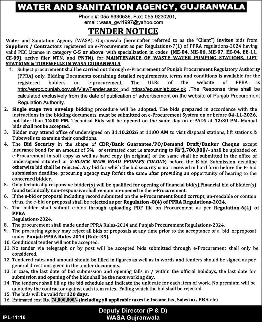 Tender Document