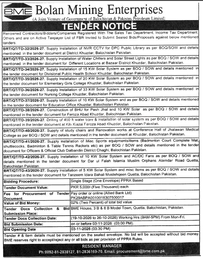 Tender Document