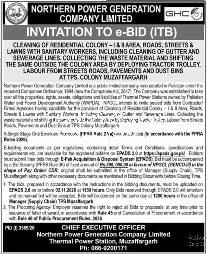 Tender Document