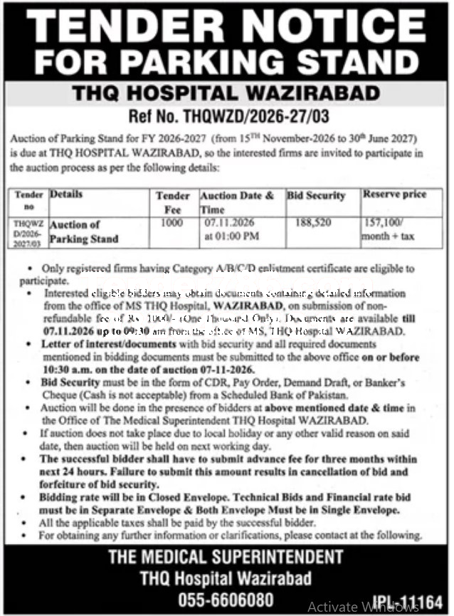 Tender Document