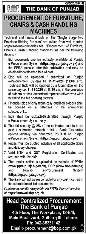 Tender Document