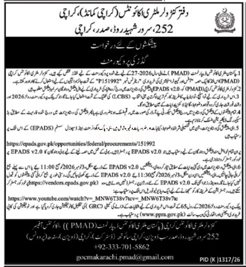 Tender Document