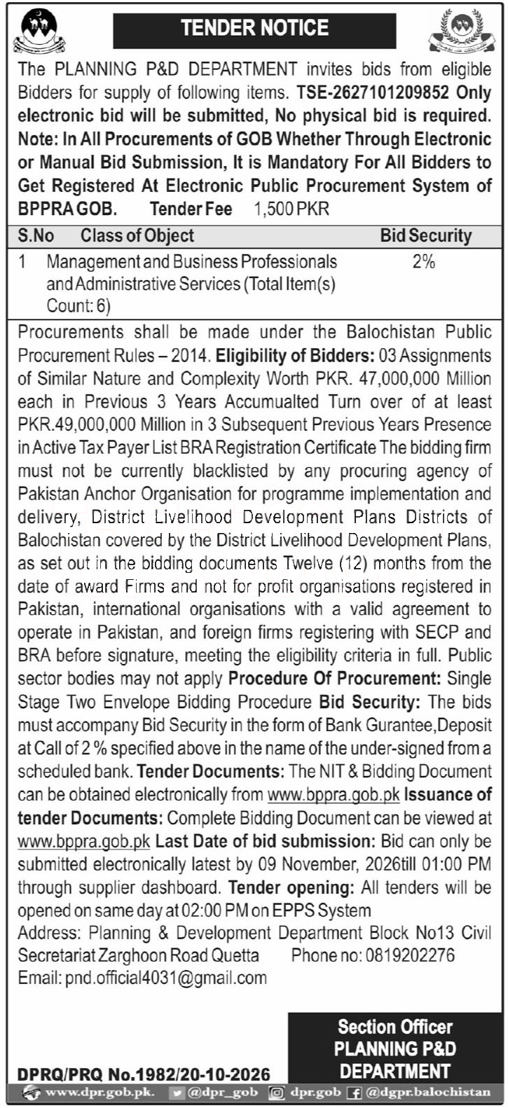 Tender Document