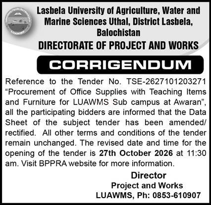 Tender Document