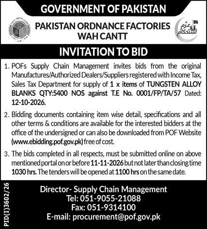 Tender Document