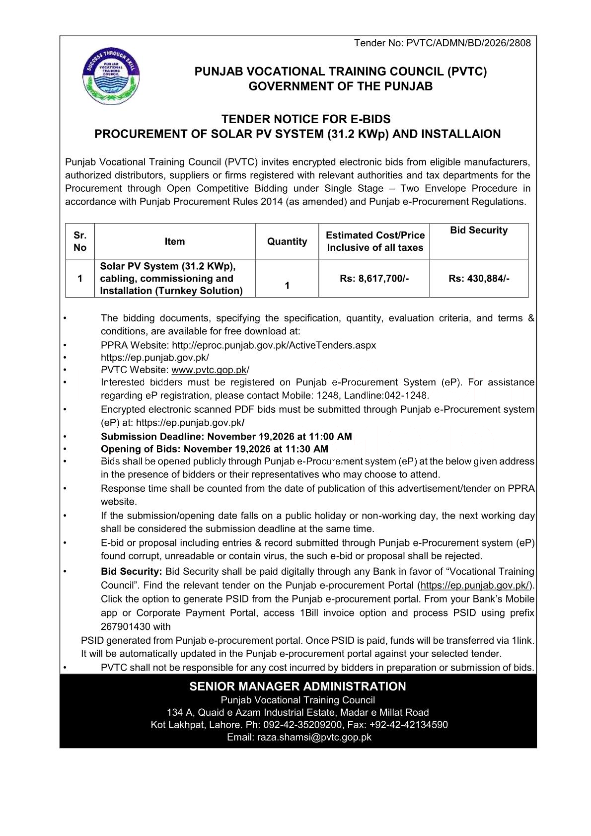 Tender Document