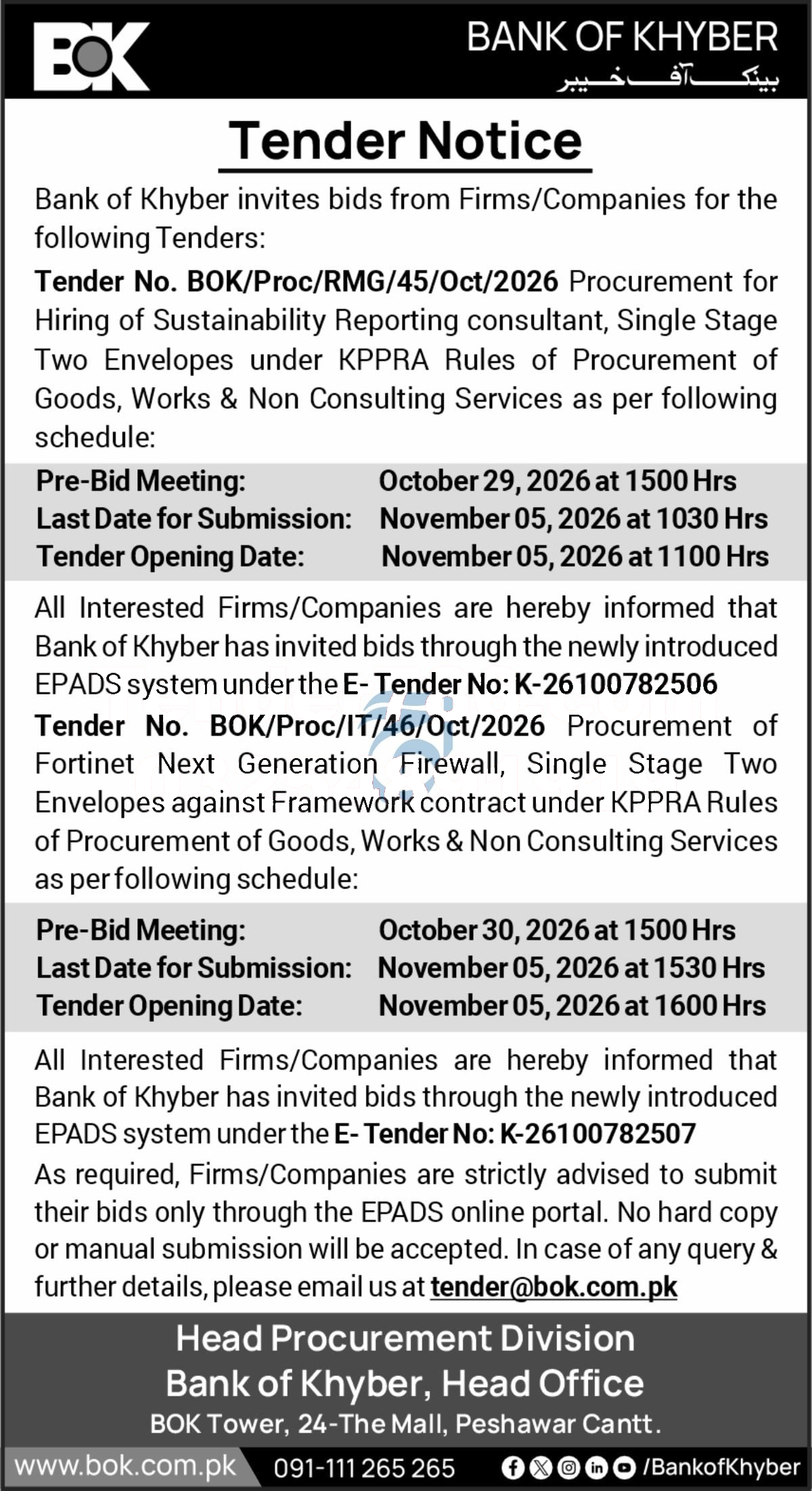 Tender Document