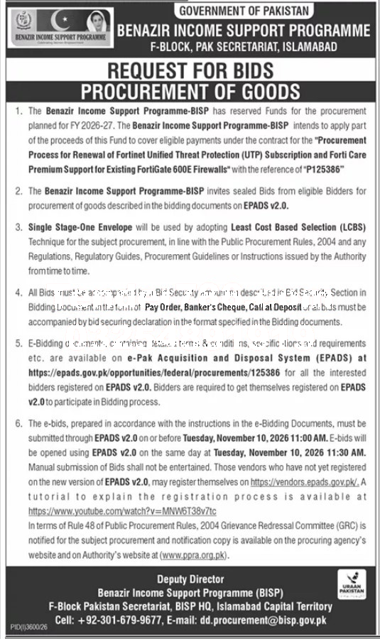 Tender Document