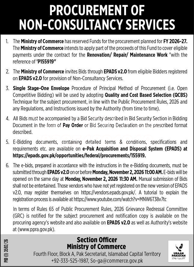 Tender Document