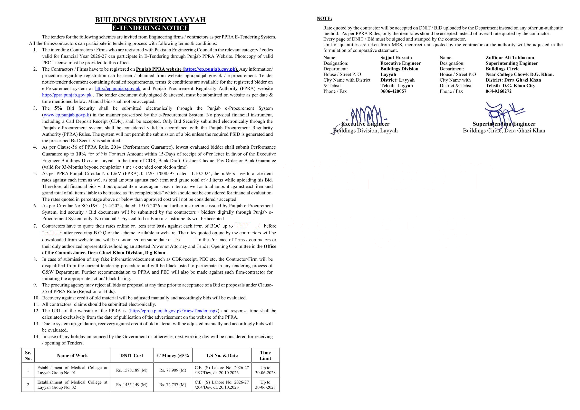 Tender Document