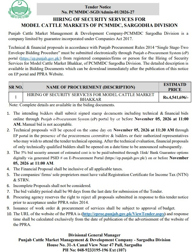 Tender Document