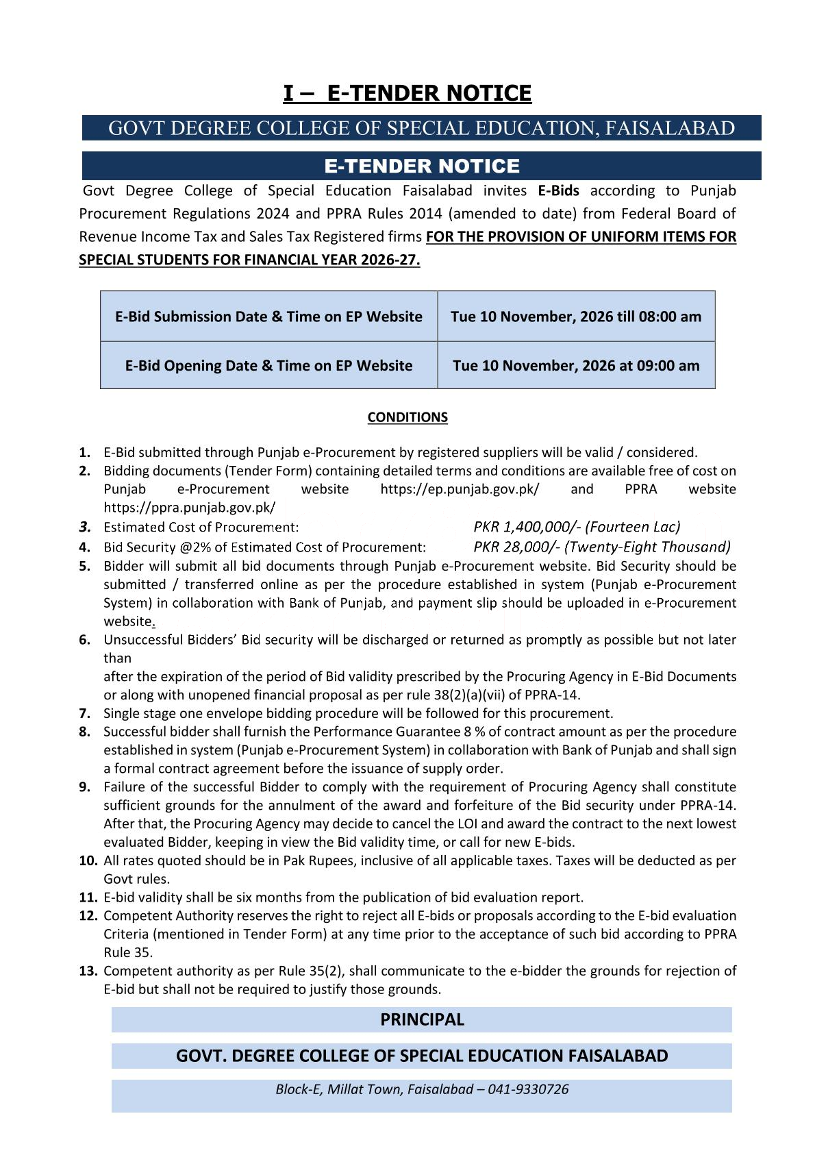 Tender Document