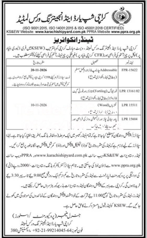 Tender Document