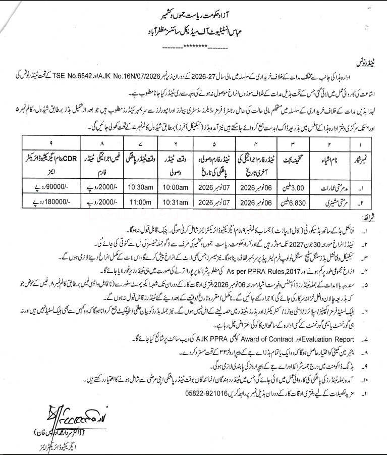 Tender Document
