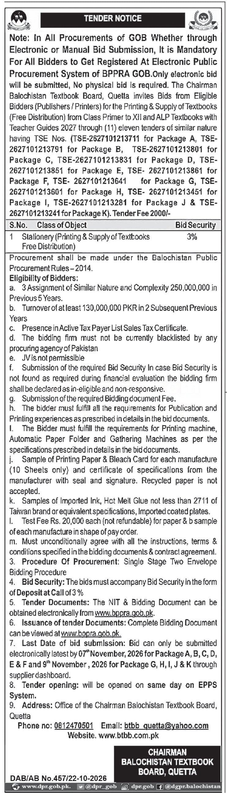Tender Document