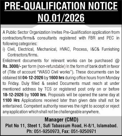 Tender Document