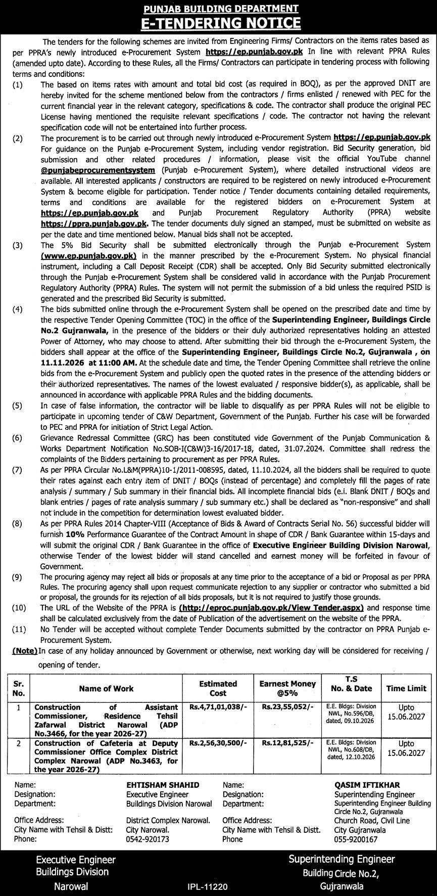 Tender Document