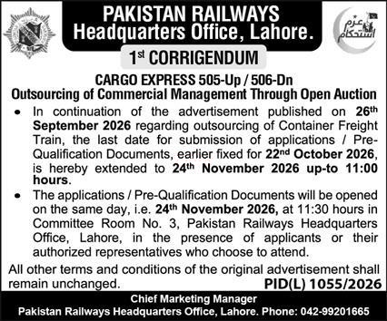 Tender Document