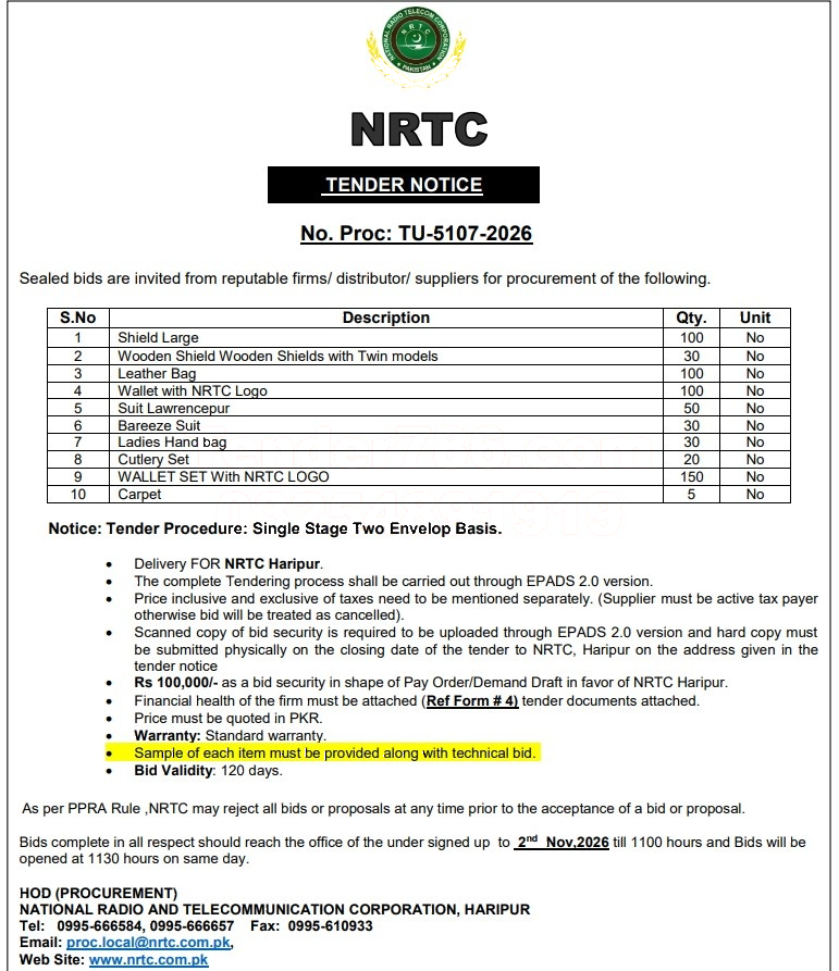 Tender Document