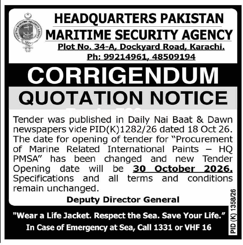 Tender Document