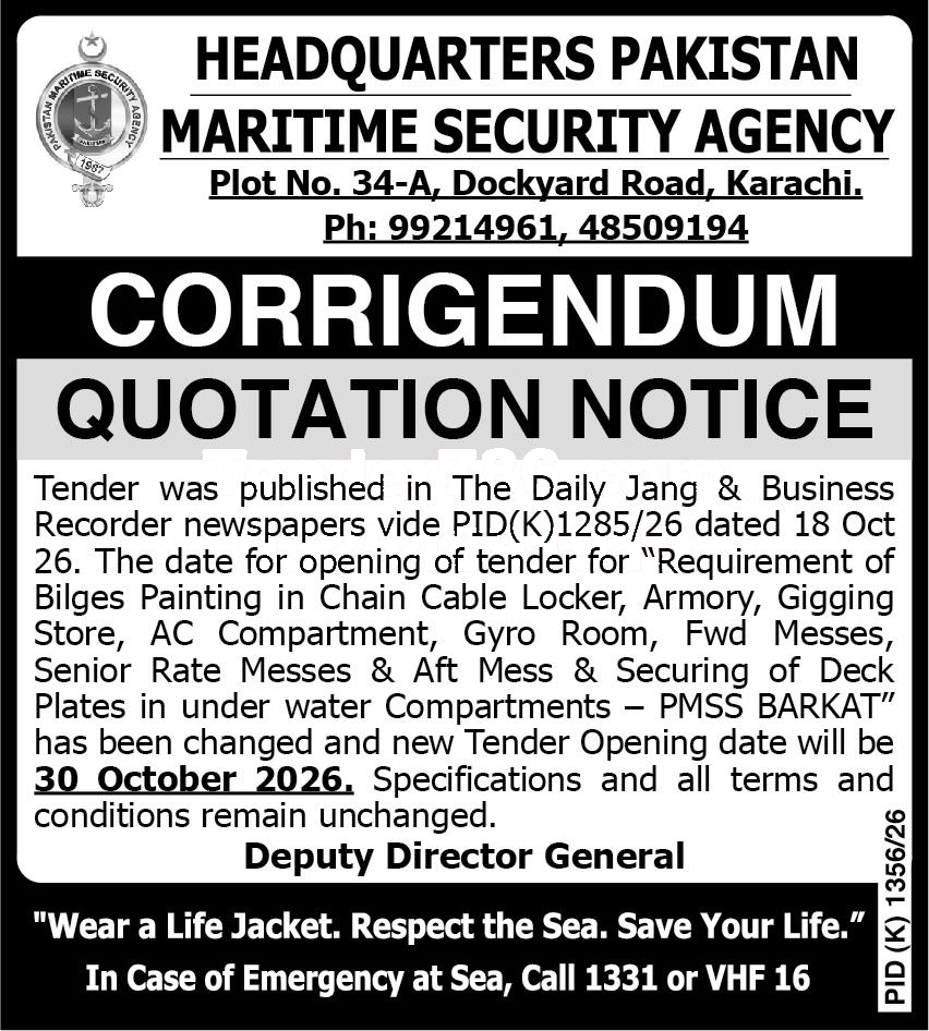 Tender Document