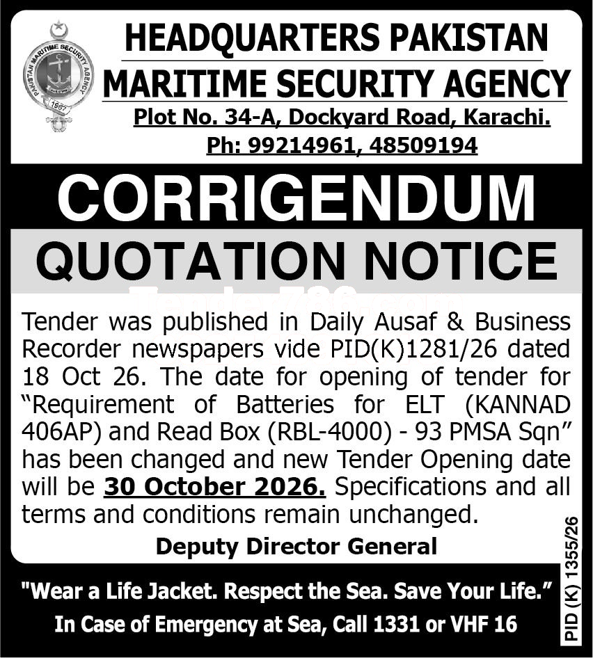 Tender Document