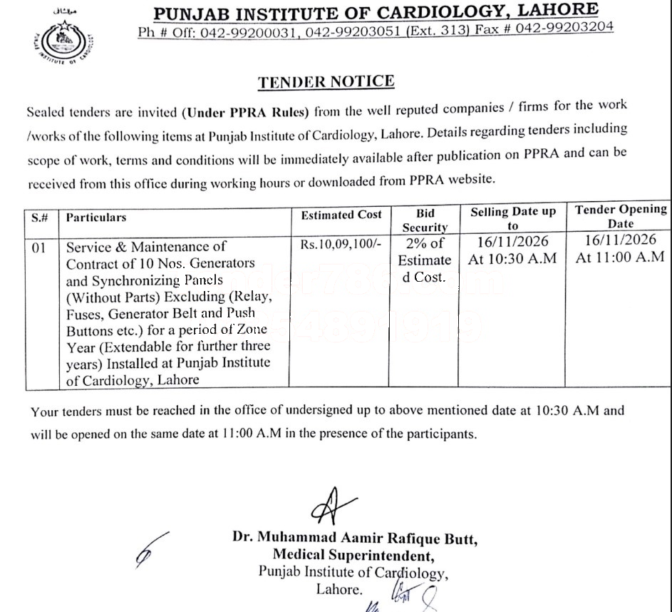 Tender Document