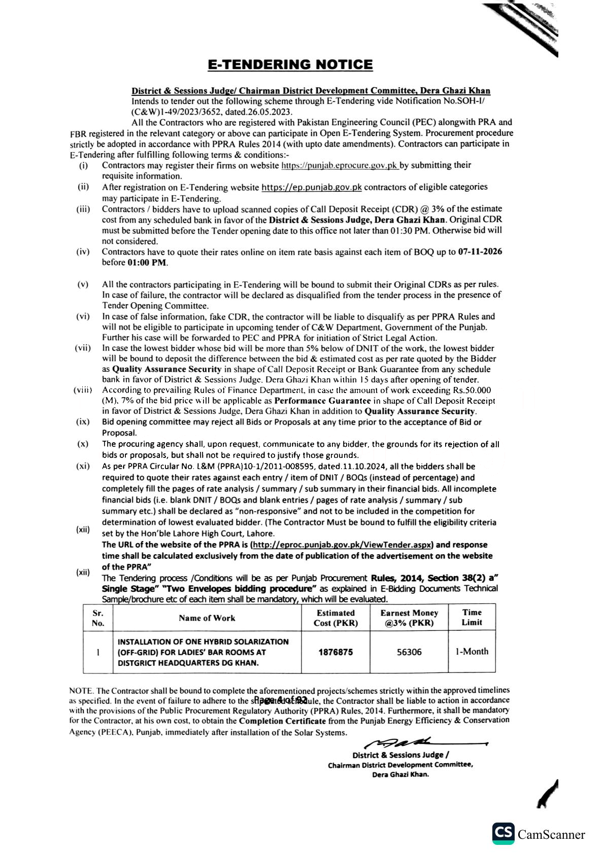 Tender Document