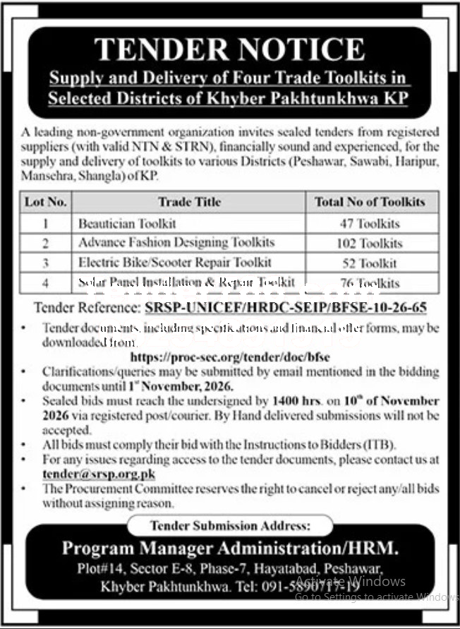 Tender Document