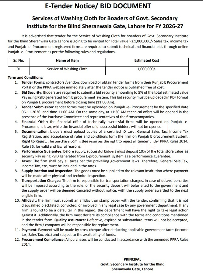 Tender Document