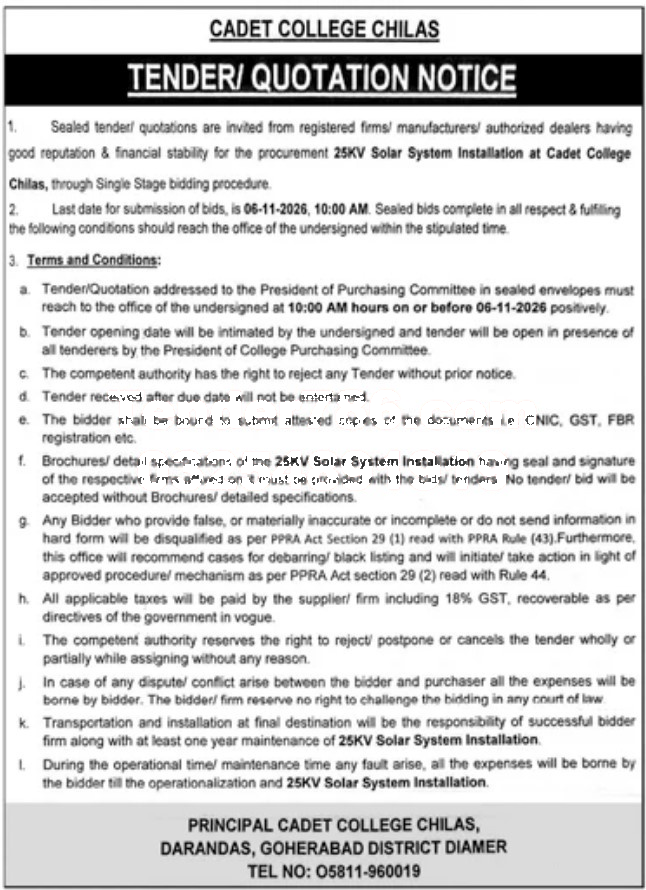 Tender Document