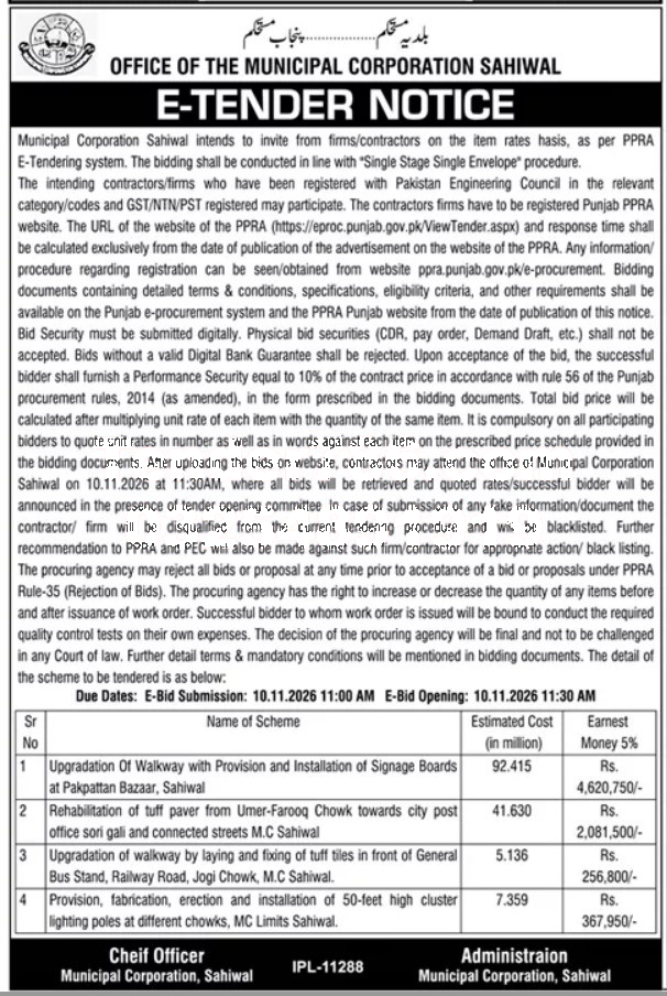Tender Document