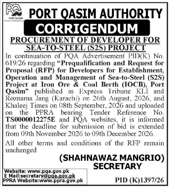 Tender Document