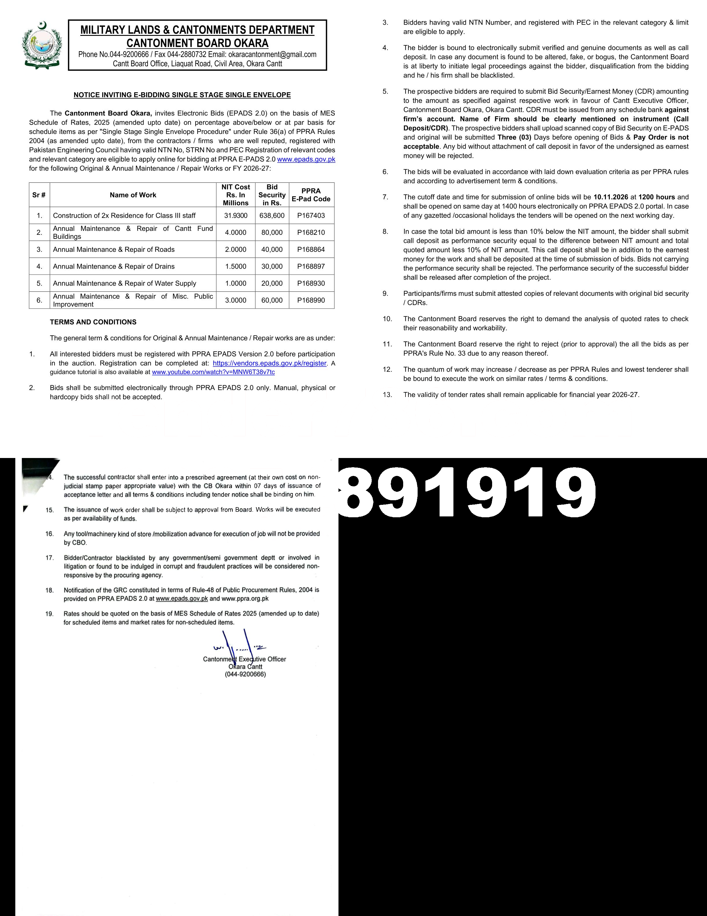 Tender Document