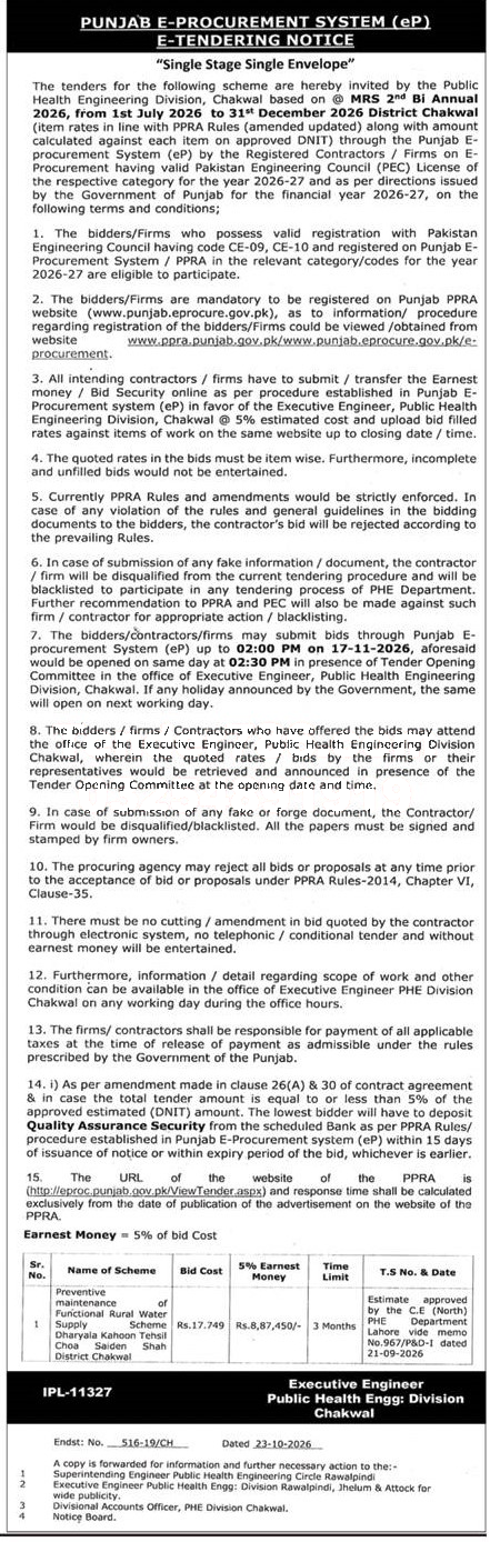 Tender Document