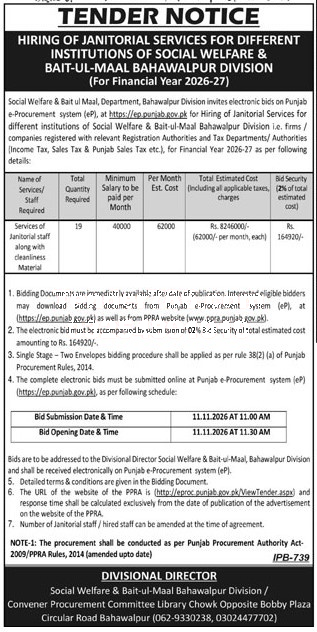 Tender Document