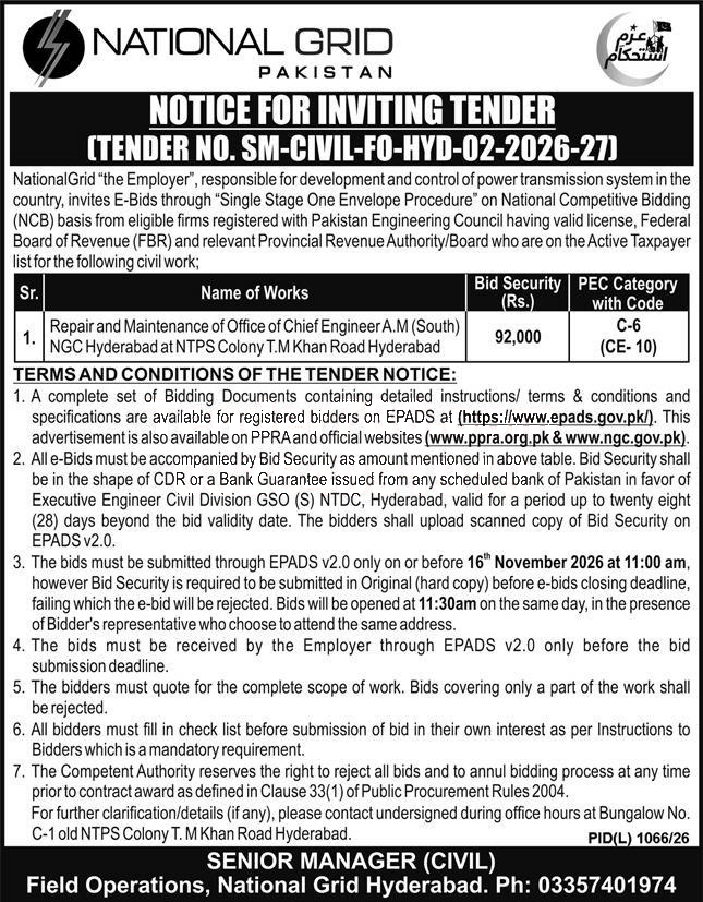 Tender Document