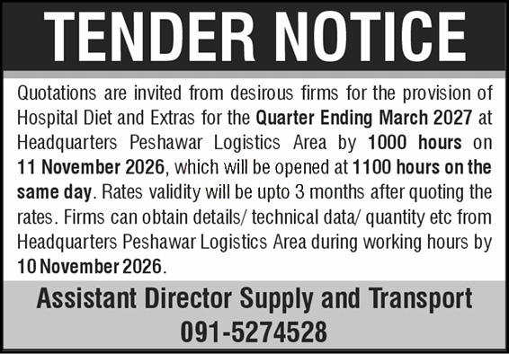 Tender Document