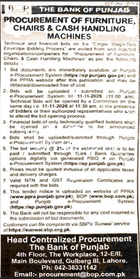 Tender Document