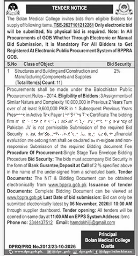 Tender Document