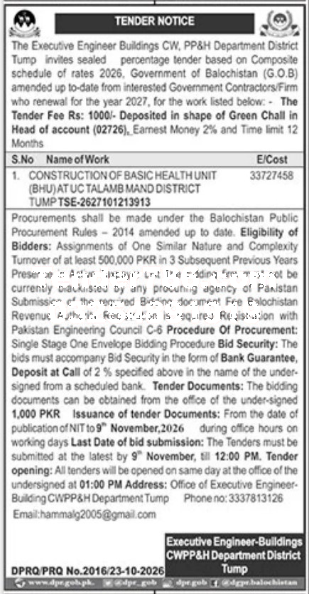 Tender Document