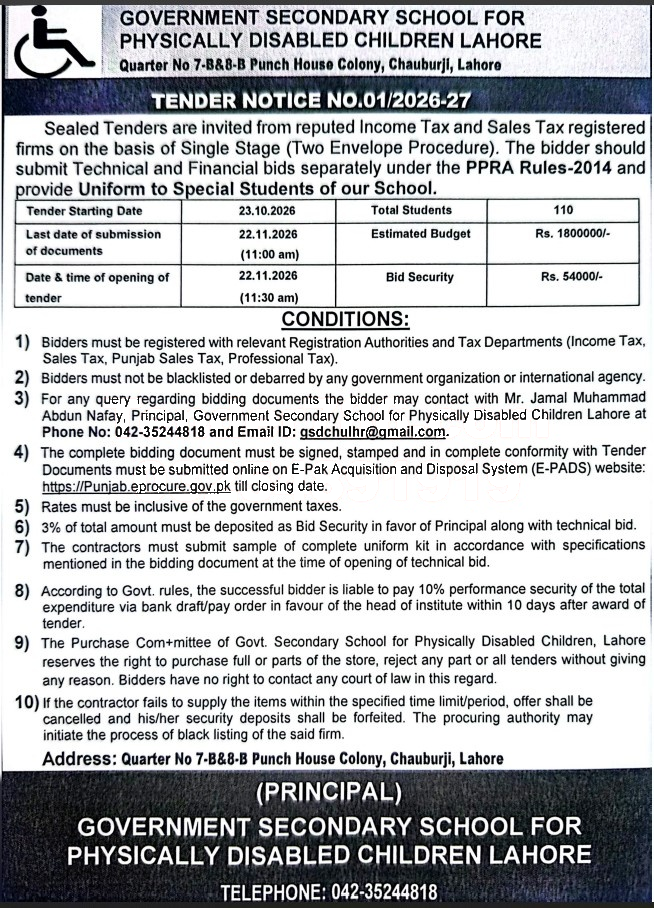 Tender Document