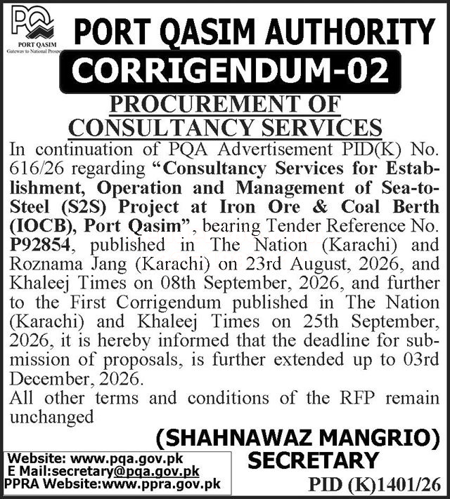 Tender Document
