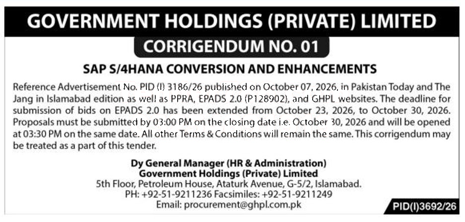 Tender Document