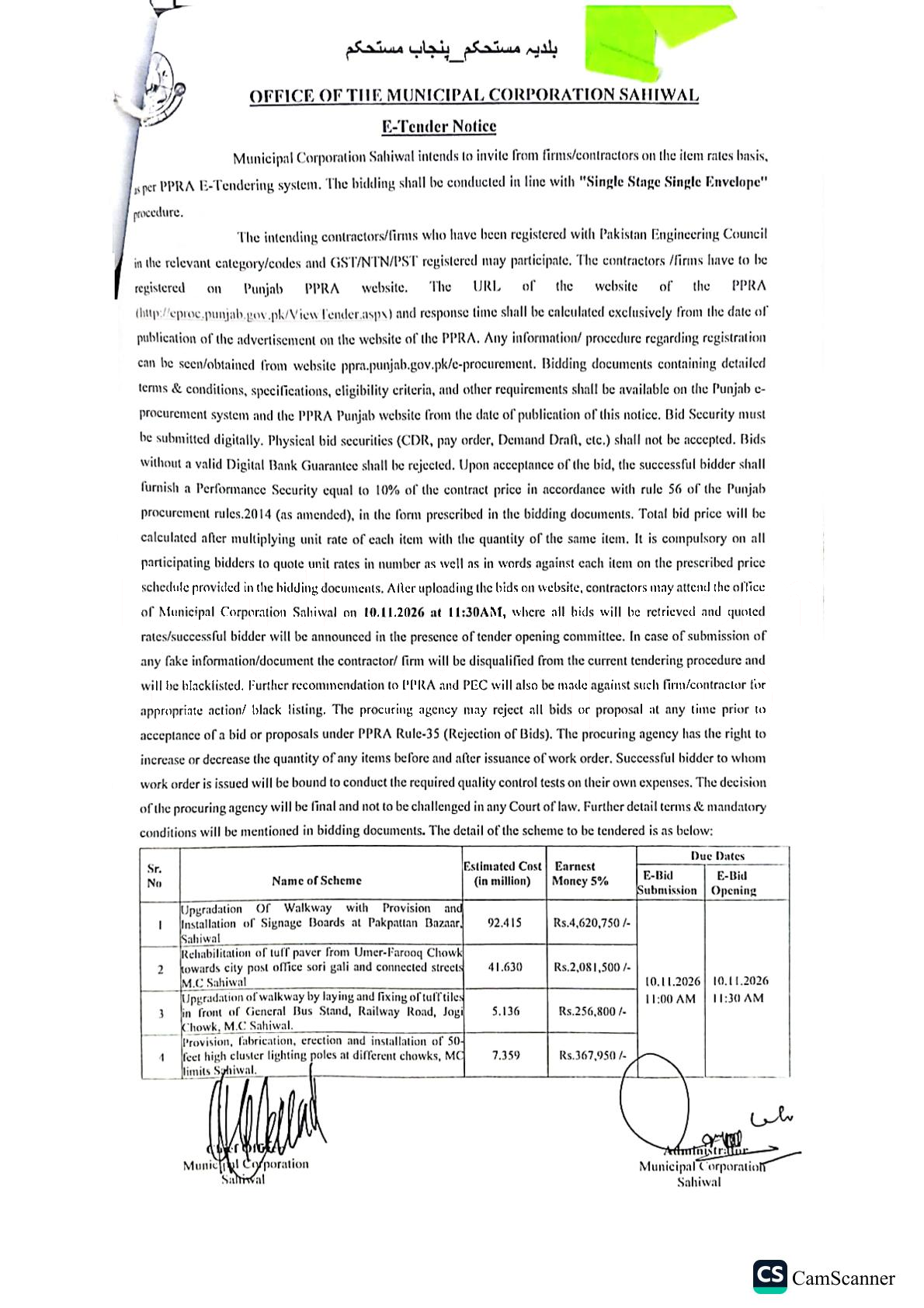 Tender Document