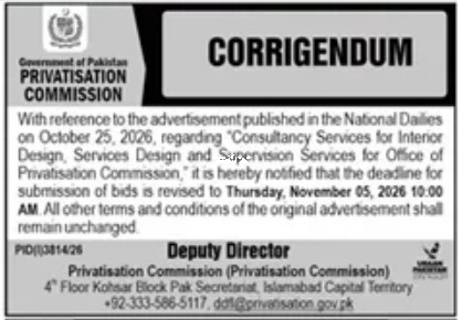 Tender Document
