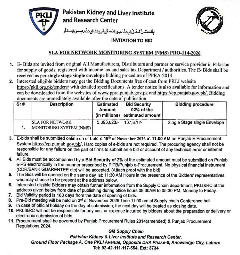 Tender Document