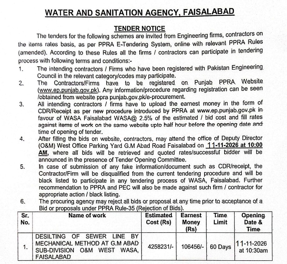 Tender Document